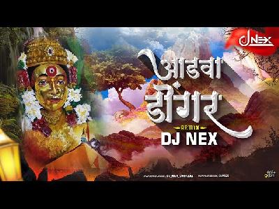 Aadva Dongar - DJ NEX
